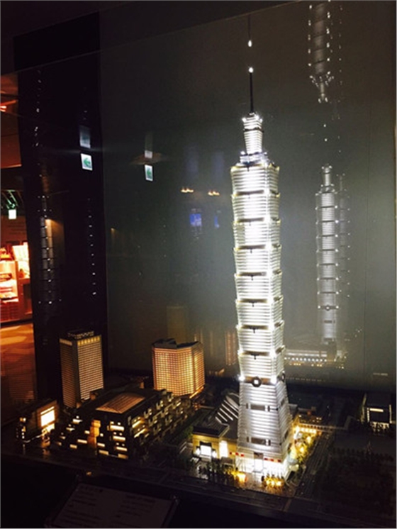 臺(tái)北101大廈3.jpg 臺(tái)北101大廈3.jpg