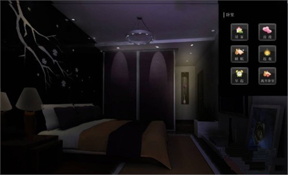 智能照明控制系統(tǒng)2.jpg 智能照明控制系統(tǒng)2.jpg