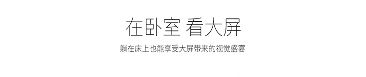 VH410+詳情頁_10.jpg VH410+詳情頁_10.jpg