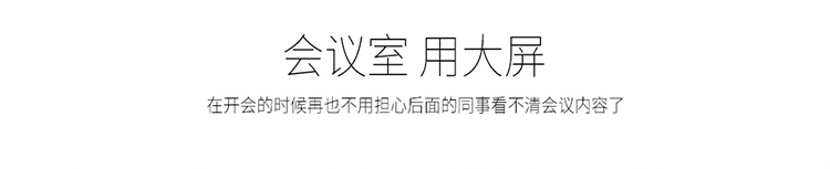 VH410+詳情頁_12.jpg VH410+詳情頁_12.jpg