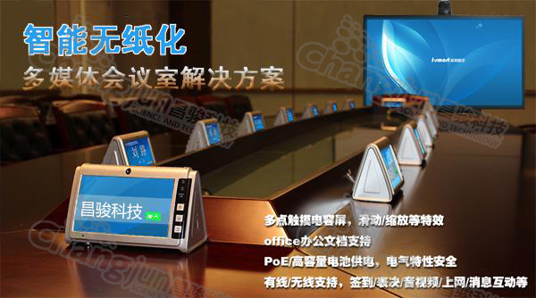 jdhyxt_1.jpg jdhyxt_1.jpg