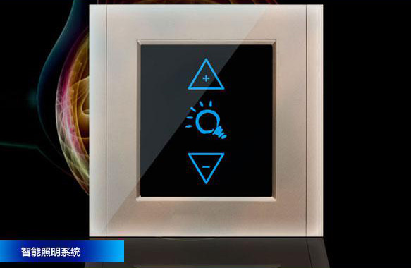 智能燈光控制系統(tǒng) 智能燈光控制系統(tǒng)