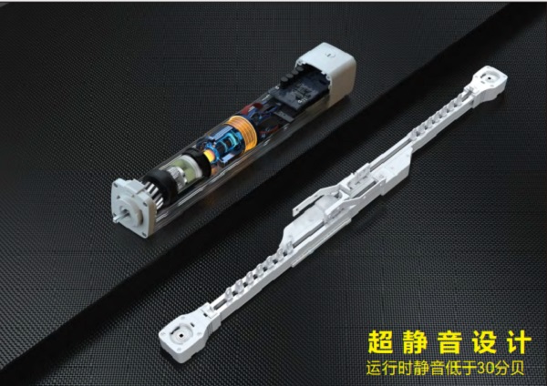 路創(chuàng)電動(dòng)窗簾2.jpg 路創(chuàng)電動(dòng)窗簾2.jpg