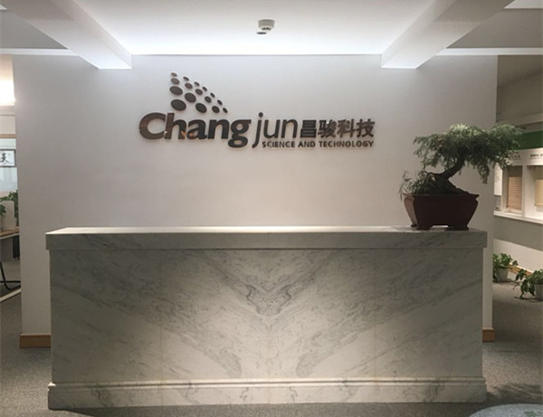 如何選擇智能家居公司？