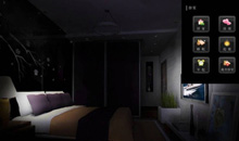 智能照明控制系統(tǒng) 智能照明控制系統(tǒng)